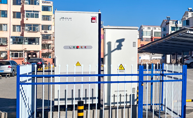 永信贵宾会217·(中国区)官网