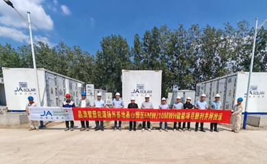 永信贵宾会217·(中国区)官网