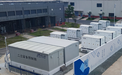 永信贵宾会217·(中国区)官网